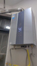 美的【MK6S 16L】升级款 三驱水伺服 恒温大水量 低水压启动 家用 上门安装 一厨两卫 燃气热水器 实拍图