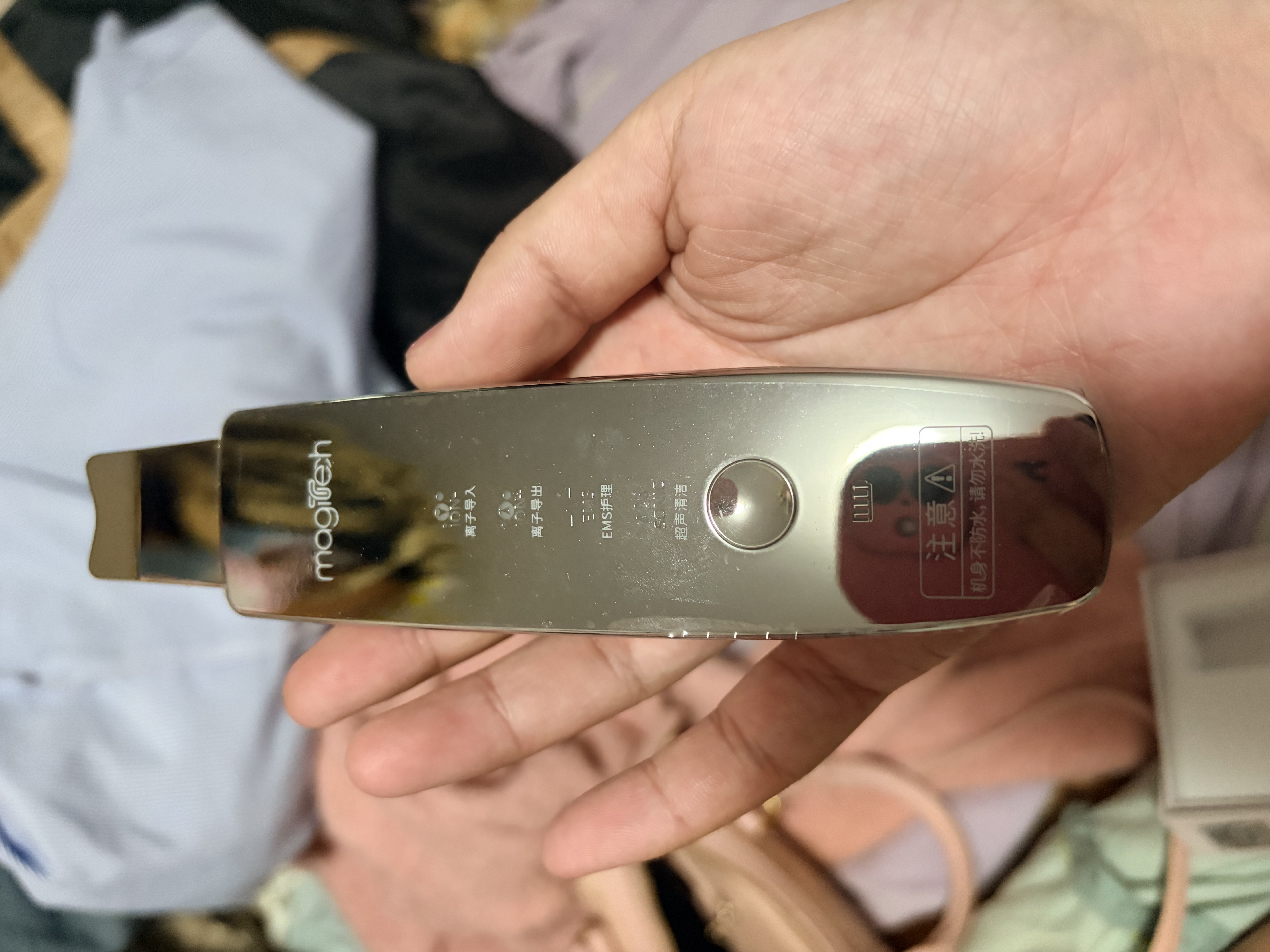 MAGITECH黑头铲电动超声波去黑头仪吸黑头神器美容仪毛孔清洁导入导出去粉刺神器节日礼物送礼女 超声波红蓝光护理+EMS+导出液+湿敷棉 实拍图