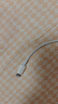 Apple/苹果 type-c转lightning闪电充电线-1米 手机数据线 旗舰店原装苹果iPhone 14 Pro Max快充线 实拍图
