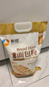 新良原味面包粉5斤装 高筋面粉 烘焙原料 面包机专用小麦粉 实拍图