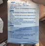 十月结晶抑菌铂金隔尿垫60片L码不可洗隔尿垫一次性婴儿尿垫护理垫姨妈垫 实拍图