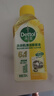 滴露（Dettol）洗衣机清洁剂杀菌除垢消毒滚筒洗衣机槽清洗剂250ml*6金装柠檬 实拍图