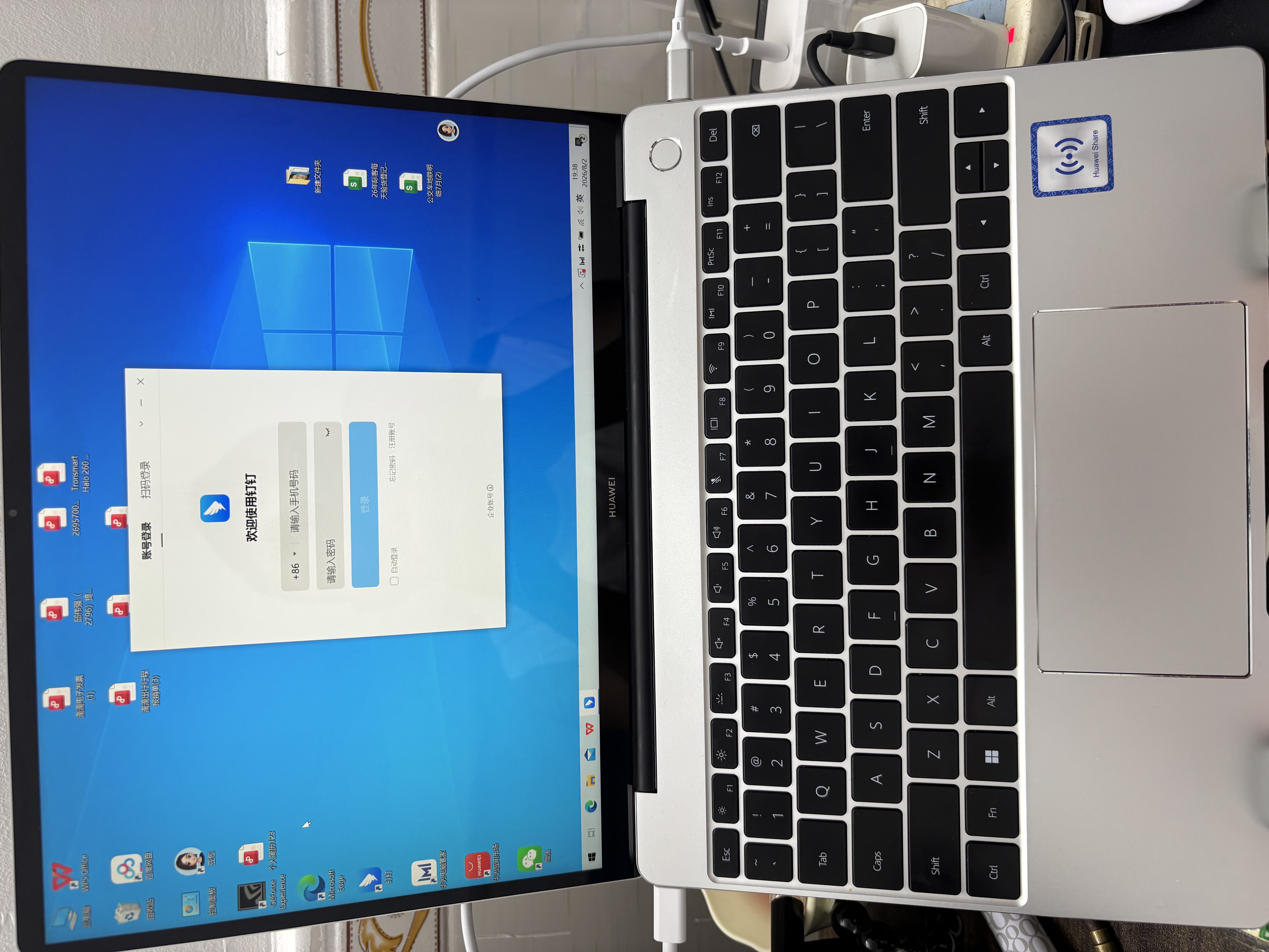 华为HUAWEI二手笔记本MateBook13/xpro触屏2K猎人游戏本便携二手笔记本电脑 Mate i5八代 8+256G 2K全屏 钜惠款 95成新 实拍图