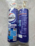 威露士（Walch）空调清洗剂消毒液500ml*2 空调清洁剂套装喷雾杀菌除味深层清洁 实拍图