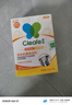 净安（Cleafe）洗衣机清洗剂滚筒洗衣机槽清洁剂柠檬香300g*2盒除菌除垢除螨 实拍图