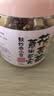 福东海麸炒红豆薏米茯苓熟茶【三蒸三晒去寒】搭除祛健湿气脾养生500g 实拍图