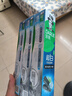 好来（DARLIE）原黑人超白竹炭牙膏清新口气去黄去牙渍去烟渍亮白3支共520g 实拍图