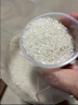 陆家围子陆家村 官方溯源【保真特等五常大米】10斤 有机 原粮稻花香2号 实拍图