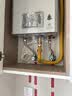 林内（Rinnai）【小蛮腰Pro plus】13升极光灰燃气热水器 超能恒温芯 恒温热水器上门安装 13GD33（JSQ26-GD33） 实拍图