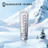 MARVIS玛尔仕海洋薄荷牙膏85ml（蓝色）防龋净澈皓齿 新旧包装随机发货  实拍图
