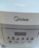 美的（Midea）电饭煲 3L家用电饭锅 316L不锈钢无涂层煮饭锅 2-3人智能预约0涂层煲汤煮粥MB-RE387S 实拍图