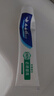 云南白药牙膏口腔护理经典套装 护龈亮白祛渍 清新口气3支装535g+牙刷2支 实拍图