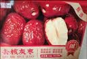 杞里香去核红枣礼盒1kg 即食无核红枣端午礼物送长辈补品新疆大红枣灰枣 实拍图