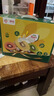 佳沛（zespri）新西兰阳光金奇异果10粒巨大果单果146-175g 猕猴桃水果礼盒 实拍图