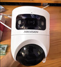 海康威视（HIKVISION）4g监控摄像头 终身免流量1000万双摄镜头 360度无死角带夜视全景高清监控器 农村室外户外无需WiFi 实拍图