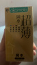 冈本（OKAMOTO）避孕套 超薄鎏金礼盒装22片 润滑裸感男女用安全套套成人计生用品 实拍图
