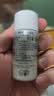 Sisley希思黎百合洁肤乳（管）30ml+30元券【回购券】试用装 实拍图