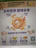 雀巢（Nestle）大包装组合1000g 可可味滋滋500g+脆谷乐500g早餐进口麦片 实拍图