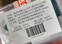 福来恩（FRONTLINE）猫咪体外驱虫1支装幼猫海体内驱虫1片装乐妙幼猫 月度装 实拍图