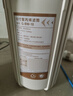 佳德净（GADEPURE）大白瓶前置过滤器家用大胖滤瓶水龙头自来水除余氯阻垢全屋净水器10寸 小型中央净水机 【10寸PP+PCF】加强去余氯异味 实拍图