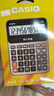 卡西欧（CASIO）语音计算器超大型琉璃黑 真人发音金属机身趣味弹奏办公用品财务专用语音款GY-120 实拍图