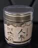 半山农 长白山人参片【10-12mm大片】白参片生晒参茶送长辈补品中秋礼品 实拍图