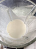 九阳（Joyoung）破壁机家用全自动榨汁豆浆机降噪彩屏纤薄1.75L五谷杂粮3-5人用P557国家补贴 实拍图