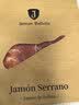 JAMON BELLOTA西班牙火腿片进口珍藏级塞拉诺切片50g即食生吃伊比利亚源头直发 实拍图