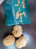 小甄菌鲜菌汤包礼盒480g 七彩山珍中秋菌菇礼盒云南羊肚菌菇汤送长辈礼品 实拍图