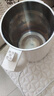 九阳（Joyoung）豆浆机1.3L破壁免滤轻音降噪304不锈钢3-4人用家用多功能全自动榨汁机DJ13B-D08EC 实拍图