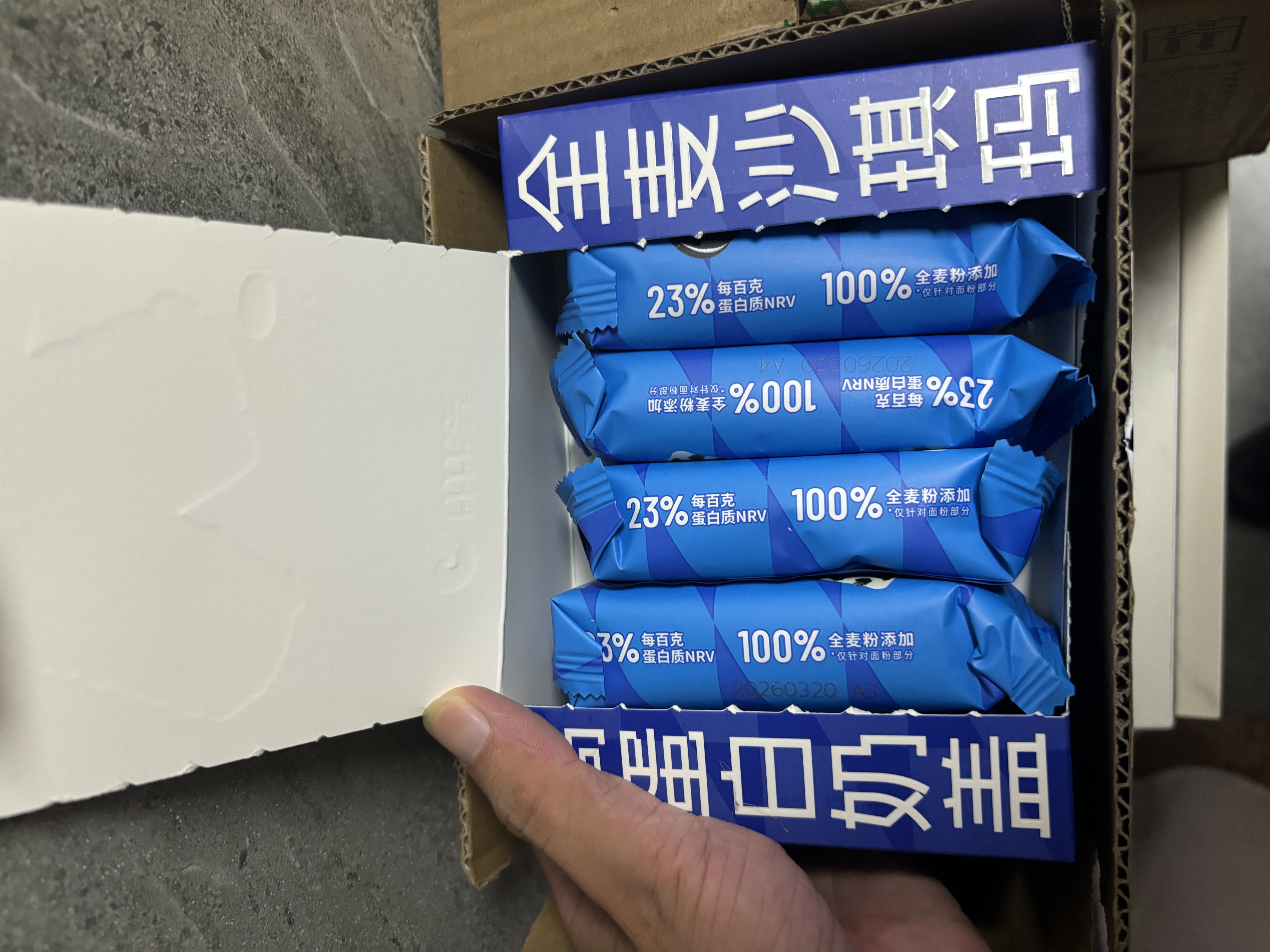 比比赞（BIBIZAN）高蛋白奶盖全麦沙琪玛奥巧慕斯味168g下午茶饱腹糕点饼干老人食品 实拍图