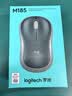 罗技（Logitech）M185鼠标 无线鼠标 办公鼠标 对称鼠标 黑色蓝边 带无线2.4G接收器 实拍图