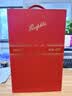 奔富（Penfolds）BIN407+麦克斯赤霞珠双支礼盒装 红酒澳洲原瓶进口节日送礼佳选 实拍图