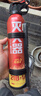 火焰战士 灭火器车载家车用干粉灭火器便携新能源消防器材1A21B增强型610G 实拍图