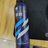 曼秀雷敦新碧冰凉防晒喷雾200ml 男士防水防汗户外高倍送男友 实拍图