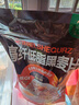 穗格氏（SHEGURZ）高纤黑麦片350g 低GI食品即食麦片高蛋白学生早餐低脂健身代餐 实拍图