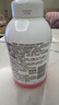 贝亲（Pigeon）洗发水沐浴露 含桃叶精华 婴儿洗发沐浴二合一 500ml IA209 实拍图