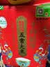 十月稻田 寒地之最 特等五常大米 绿色食品 10斤(溯源 原粮稻花香2号 5kg) 实拍图