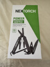 纳丽德（NEXTORCH）PIONEER先锋工具钳多功能应急救援钳剪EDC折叠便携小号钳子剪刀 先锋工具钳（含尼龙套）-石洗黑 晒单实拍图