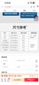 左西【速干】童装男童防蚊裤子2026新款夏季薄儿童运动裤 藏青色 130 实拍图
