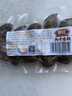 喜旺熟干香肠160g*6袋腊肠风味山东特产风干纯肉肠即食源头直发 实拍图
