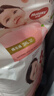 好奇（Huggies）铂金装小桃裤拉拉裤箱装XXXL64片尿不湿【夏季散热王】 实拍图