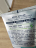 妮维雅（NIVEA）男士洗面奶洁面控油不紧绷深层清洁肌肤七夕情人节礼物送男友 【12H控油】男士控油劲爽洁面泥100g*2 实拍图