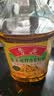 鲁花 【保真菜籽油】食用油 低芥酸特香菜籽油 5L  /桶   实拍图