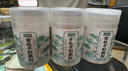 丙田 有机古法手削纯藕粉210g 无添加蔗糖莲藕粉孕产妇术后正宗老牌子 实拍图
