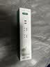 公牛（BULL）小白USB插座/插线板/插排/排插/拖线板 2usb接口+2孔全长1.5米 GNV-UUC122总控开关 实拍图