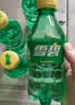 可口可乐檀健次代言 雪碧 Sprite柠檬味汽水碳酸饮料300ml*24瓶 整箱装 实拍图