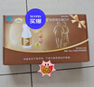 钙尔奇添佳钙片100片*3礼盒装 中老年补钙维生素d3 补镁防抽筋 金钙尔奇 实拍图