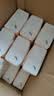 洁柔抽纸 粉Face3层100抽*27包 柔韧卫生纸 可湿水面巾纸 整箱卫生纸 实拍图