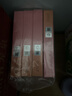 Fan Beauty Diary虾青素双抗早安面膜25片【5盒装】抗皱紧致补水舒缓 七夕礼物 实拍图